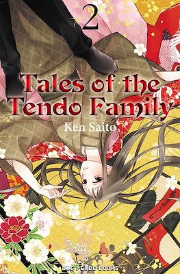 Tales of the Tendo Family #2