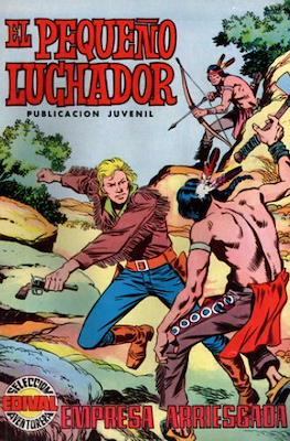 El Pequeño Luchador (1977) #4