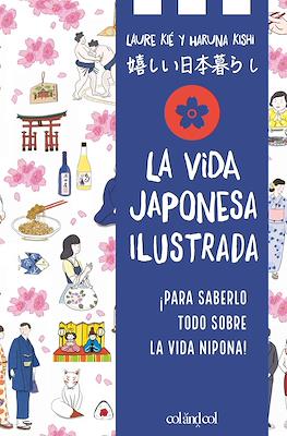 La vida japonesa ilustrada