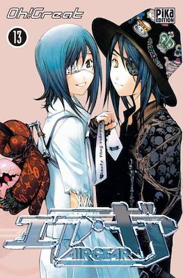 Air Gear (Broché) #13