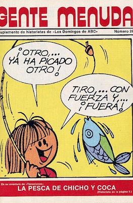Gente menuda (1976) #26