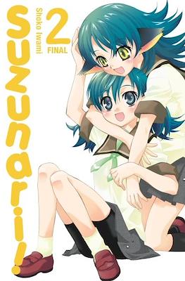 Suzunari! #2