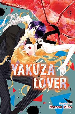 Yakuza Lover #9