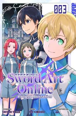 Sword Art Online Project Alicization #3