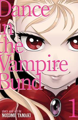 Dance in the Vampire Bund - Special Edition