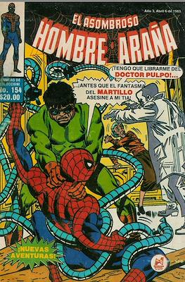 El Asombroso Hombre Araña (Grapa) #154
