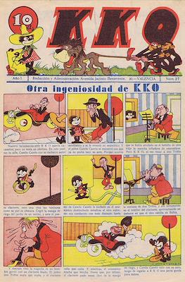 KKO (1932-1937) #27