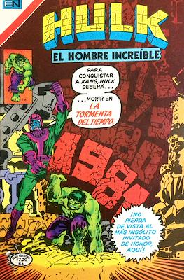 Hulk el hombre increíble #27