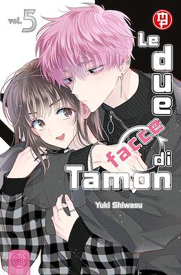 Le due facce di Tamon #5