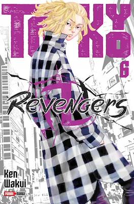 Tokyo Revengers (Rústica con sobrecubierta) #6