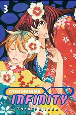Oyayubihime Infinity #3