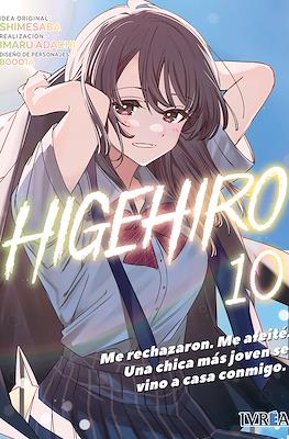 HigeHiro - Me rechazaron. Me afeité. Una chica más joven se vino a casa conmigo #10