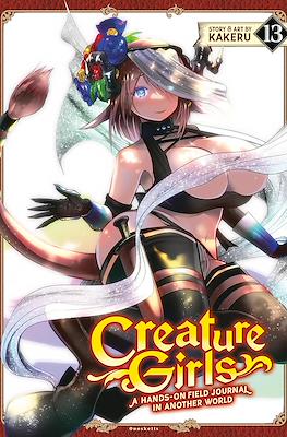 Creature Girls: A Hands-On Field Journal in Another World (Digital) #13