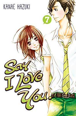 Say I Love You (Softcover) #7