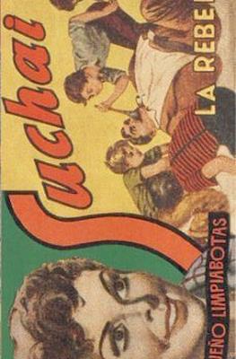 Suchai #71