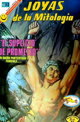 Joyas de la Mitología #183