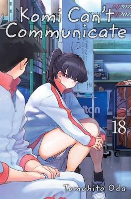 Komi Can't Communicate (Softcover) #18