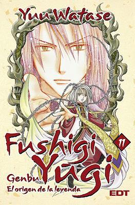 Fushigi Yugi. Genbu #11