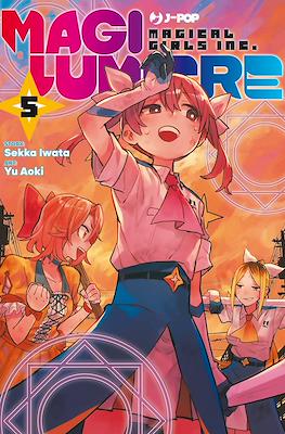 Magilumiere: Magical Girls Inc. #5