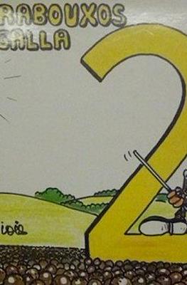 Carrabouxos a esgalla #2