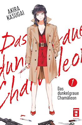 Das dunkelgraue Chamäleon