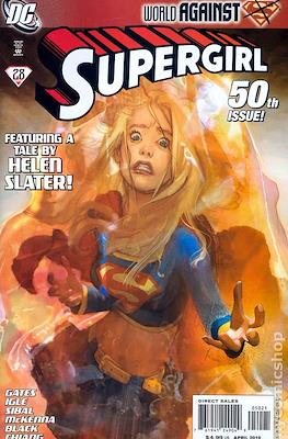 Supergirl Vol. 5 (2005-Variant Covers) #50