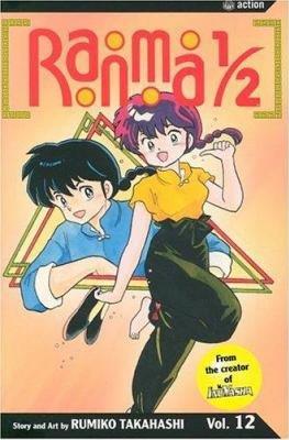 Ranma 1/2 #12