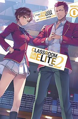 Classroom of the Elite: Year 2 (Softcover) #6