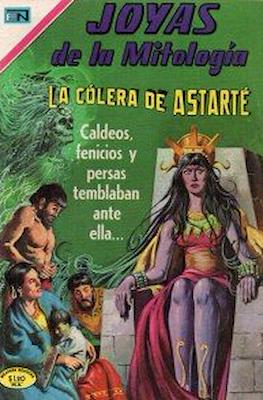 Joyas de la Mitología #138