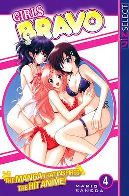 Girls Bravo #4