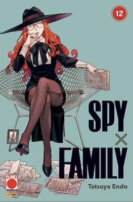 Spy x Family #12