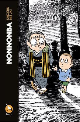 Nonnonba
