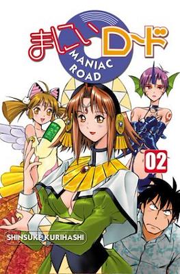 Maniac Road #2