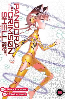 Pandora in the Crimson Shell: Ghost Urn #16