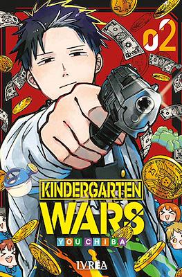 Kindergarten Wars #2