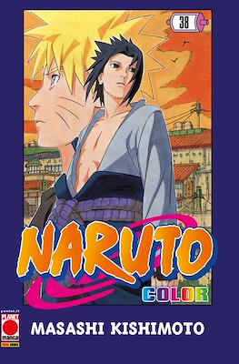 Naruto Color #38