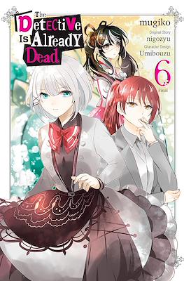 The Detective Is Already Dead #6