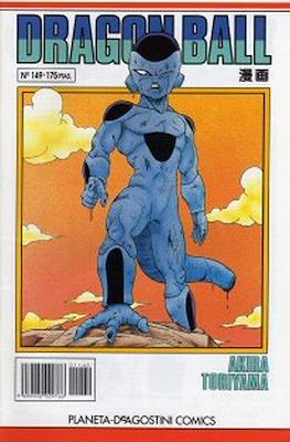 Dragon Ball - Serie Blanca (Grapa, blanco) #149