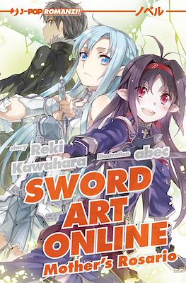 Sword Art Online #7