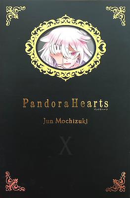Pandora Hearts Omnibus Edition #10