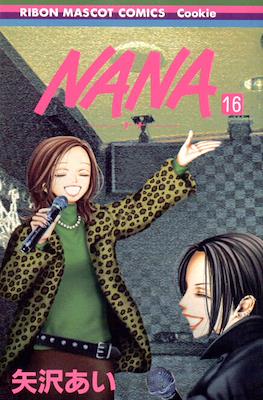Nana ―ナナ― (Rústica con sobrecubierta) #16