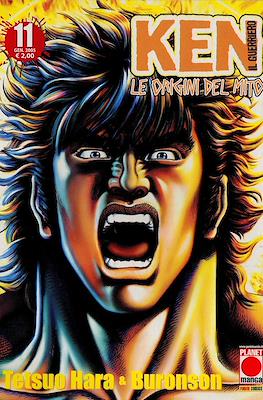 Ken il Guerriero: Le origini del mito #11