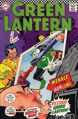 Green Lantern Vol. 2 (1960-1986) / The Green Lantern Corps Vol. 1 (1986-1988) (Comic Book) #54
