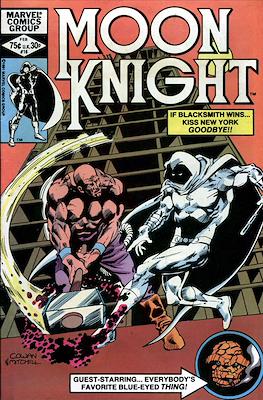 Moon Knight Vol. 1 (1980-1984) #16