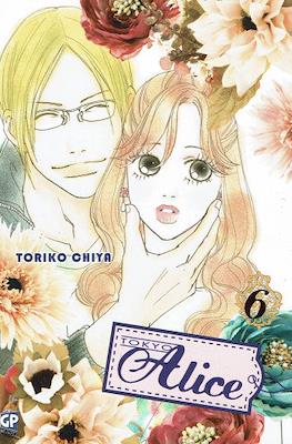 Tokyo Alice #6