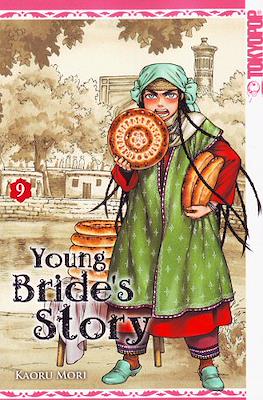 Young Bride's Story #9