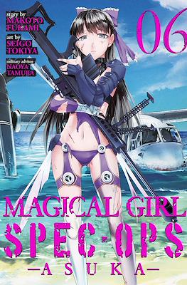 Magical Girl Spec-Ops Asuka #6