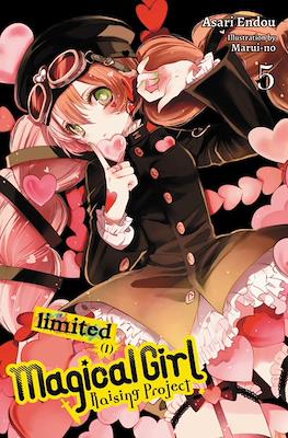 Magical Girl Raising Project (Softcover) #5