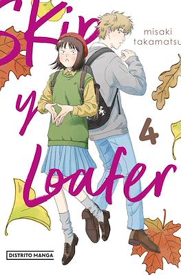 Skip y Loafer #4