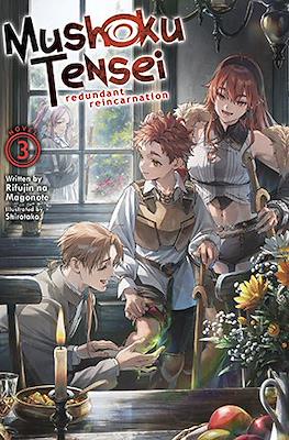 Mushoku Tensei: Redundant Reincarnation (Softcover) #3